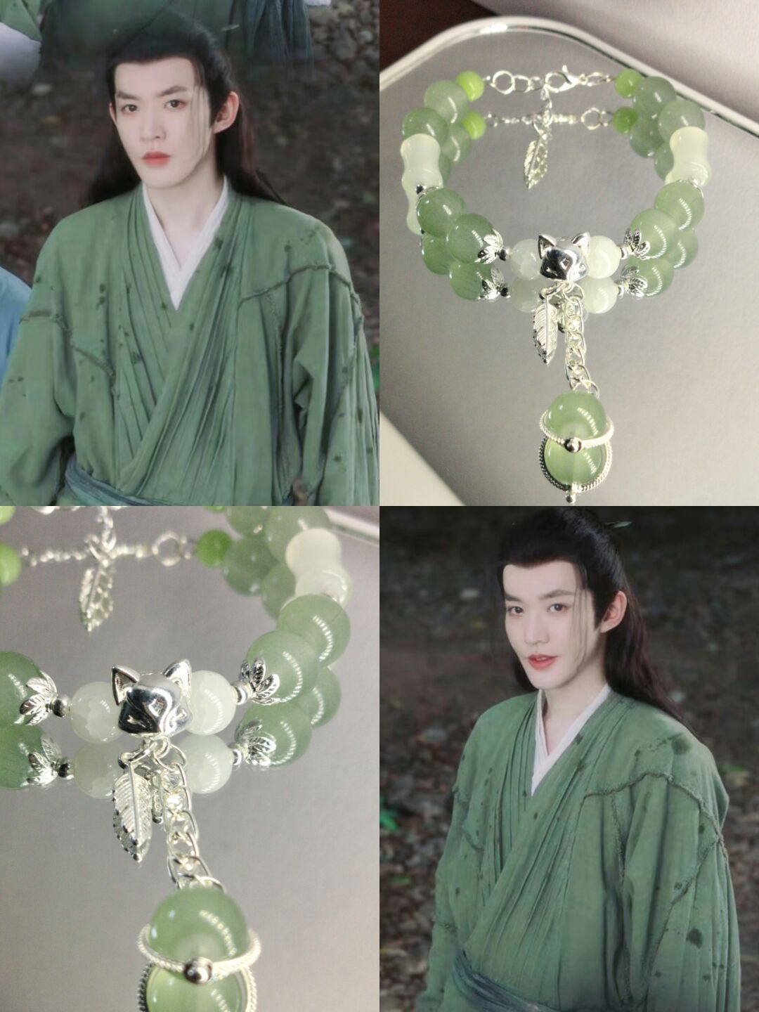Shan Jing Ye Peripheral Derivative Impression Single Bracelet