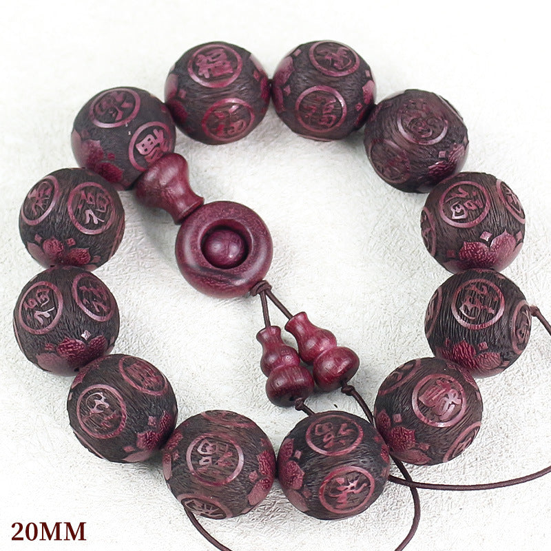 Women's & Men's Violet Buddha Beads Chinese Style Rose Rosewood National Wooden Bracelet