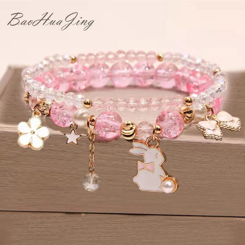 Women's Pearl Korean Super Cute Cartoon Beaded Bracelets