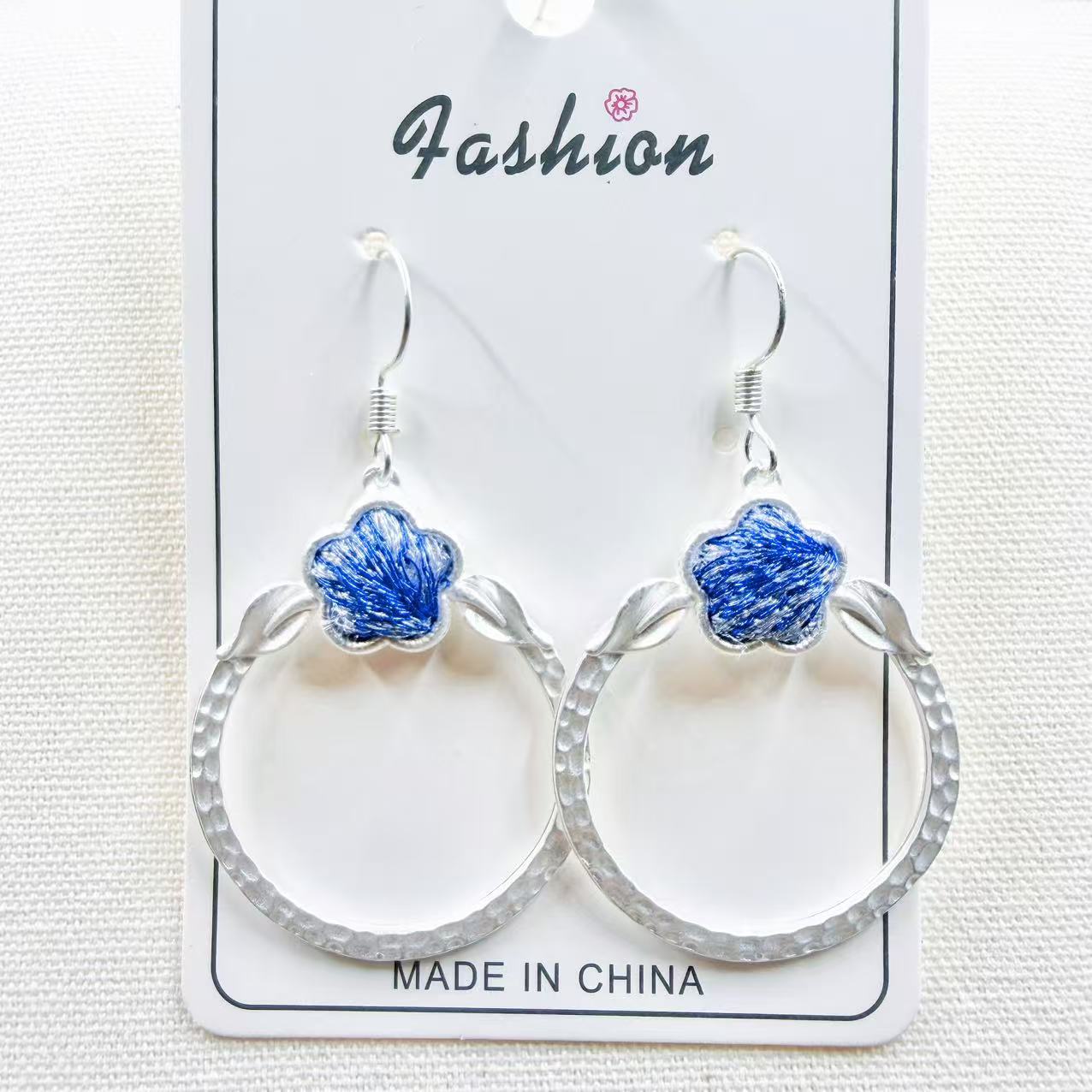 Sier Embroidered Handmade Blue Dyed Butterfly Rings