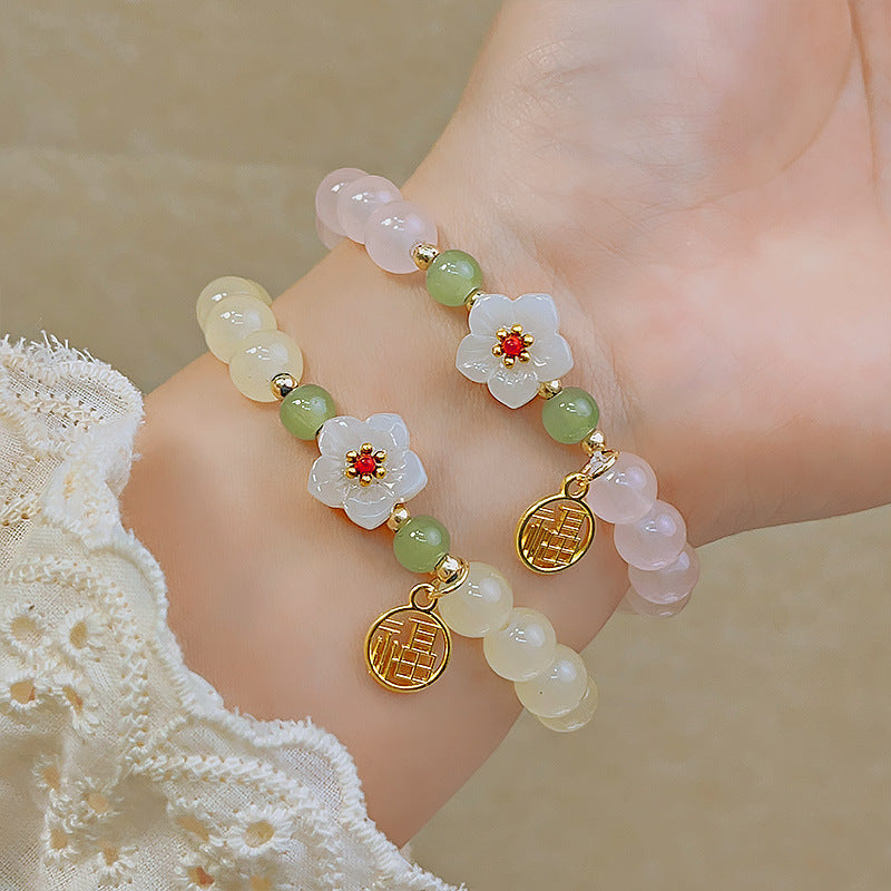 Glass Beaded Female Sweet Lily Gift Bracelets