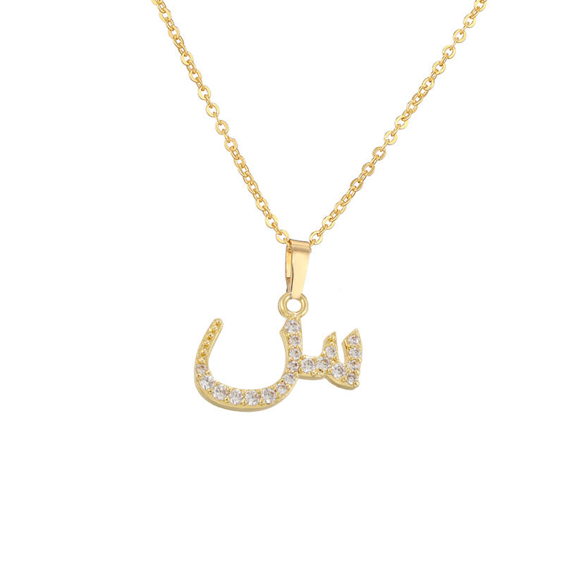 Copper Inlaid Zirconium Arabic Letter Personalized Necklaces