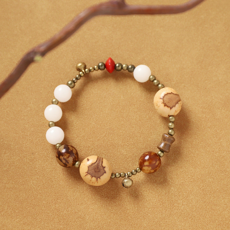 Women's & Men's Chinese Natural Plant Seed Fruit Bodhi Retro Bracelet