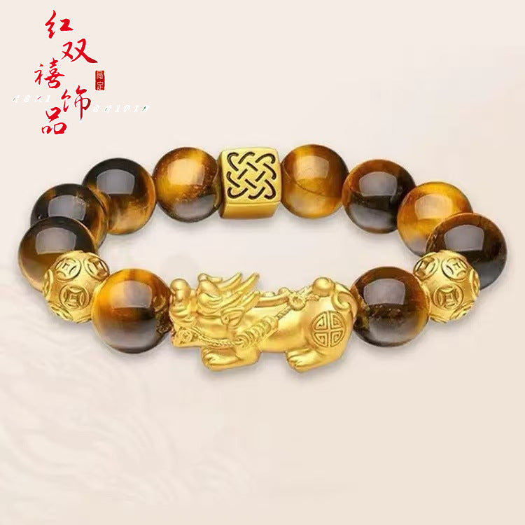Men's Obsidian Alluvial Gold Pi Money Beads Buddha High Sense Bracelet