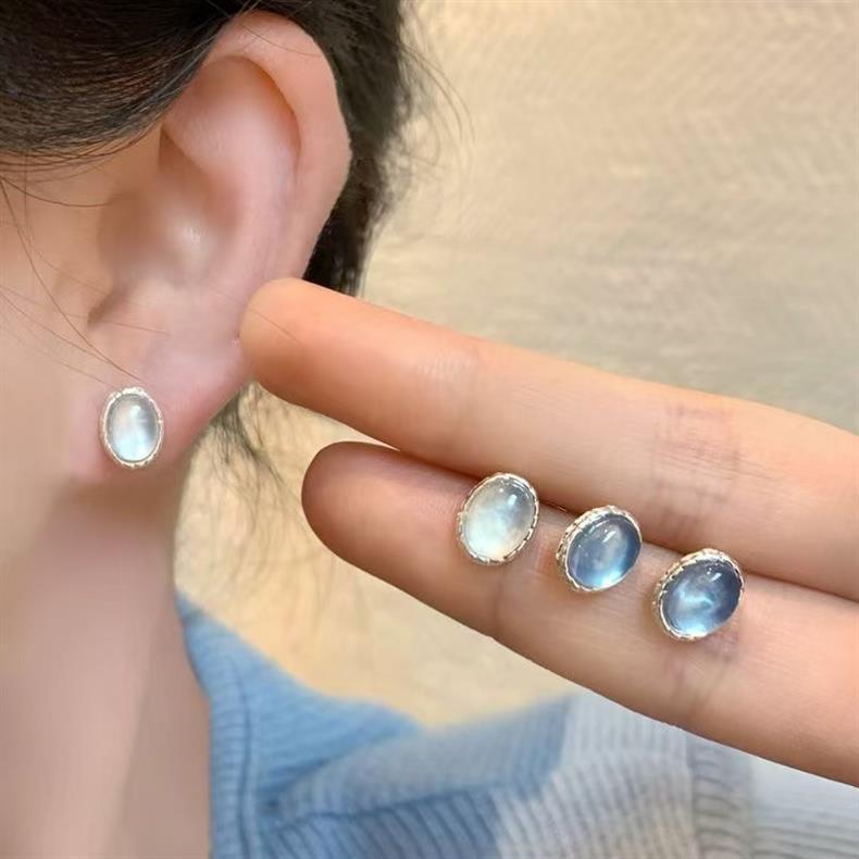 Blue Ear Fashionable Geometric Ellipse Niche Stud Earrings