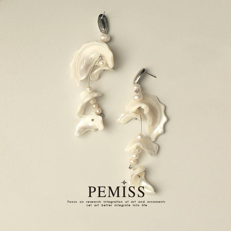 Fairy Shell Pearl Long High Profile Elegant Earrings