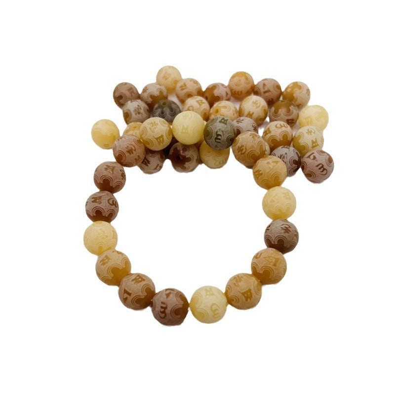 Carved Six Words Mantra Gradient Frosted Eye Bracelet
