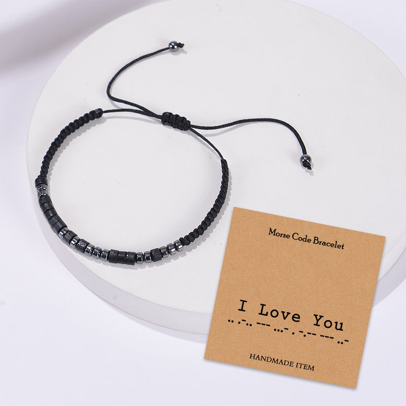 Classic Retro Moss Password Black Magnet Bracelet