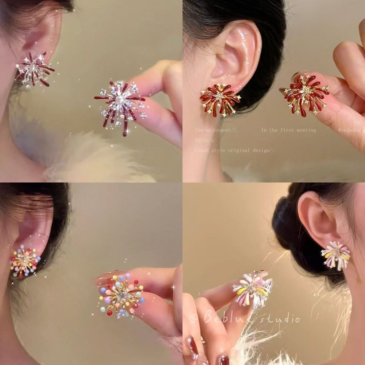 Women's Colored Drip Glaze Fireworks Sweet Temperament Exaggerating Niche Design Stud Earrings