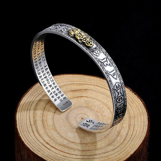 Men's Creative Mantra Personalized Motto Heart Sutra Bracelet