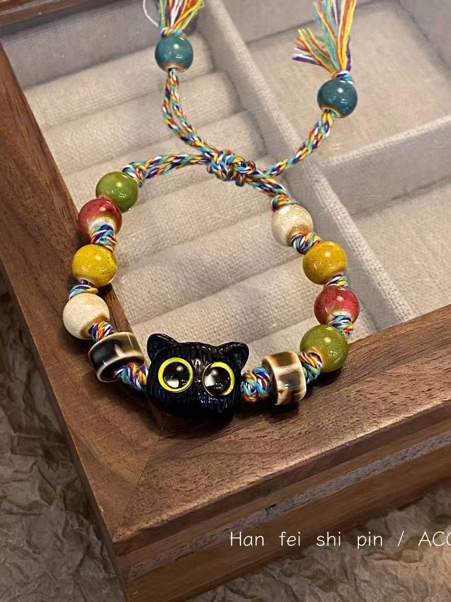 Summer Cute Cartoon Robot Color Beaded Bracelet