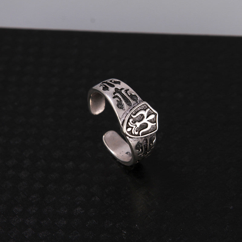 Croat Hipster Cross Couple Personalized Index Rings