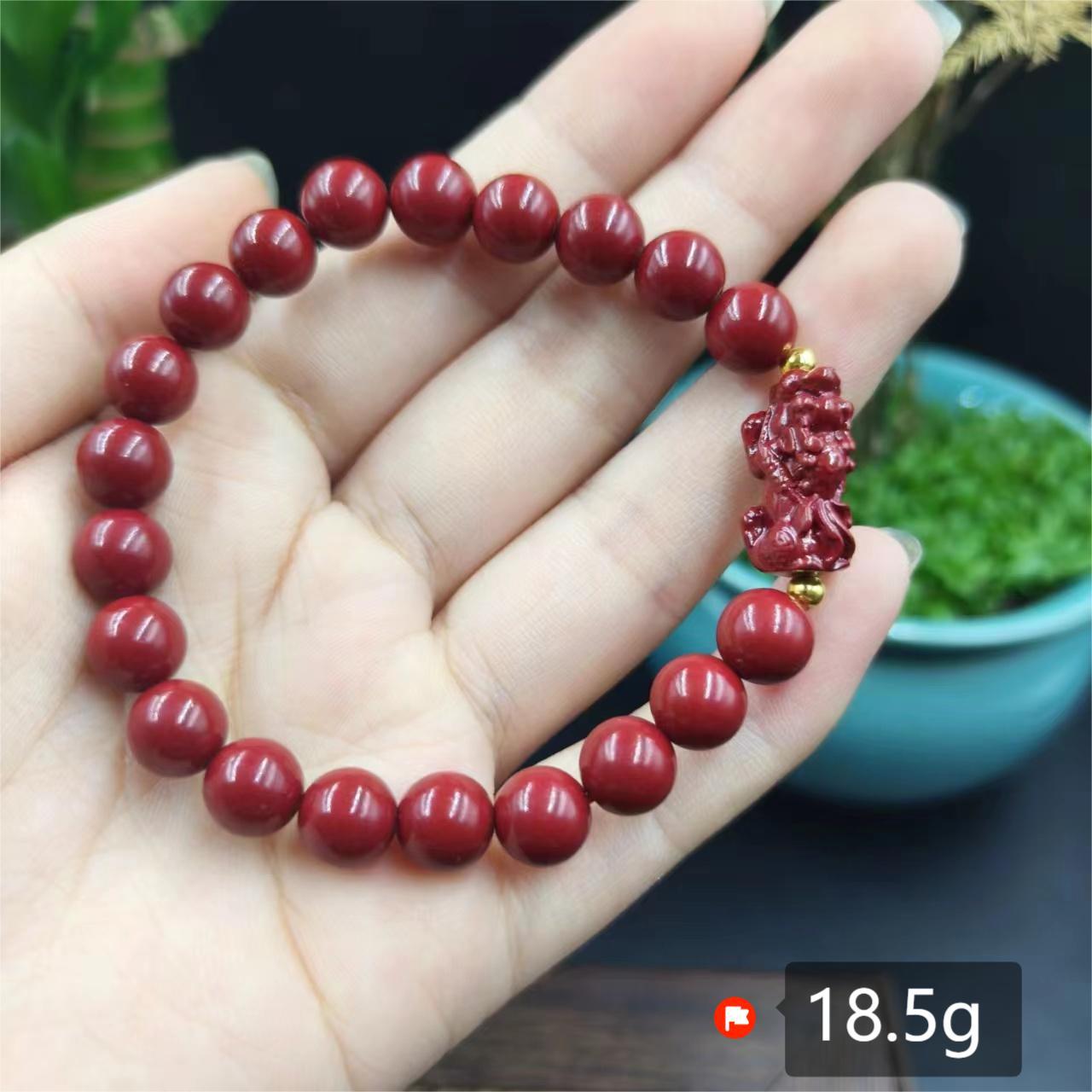 Women's & Men's Cinnabar Purple Gold Sand Single Circle Simple Buddha Beads Light Bracelet