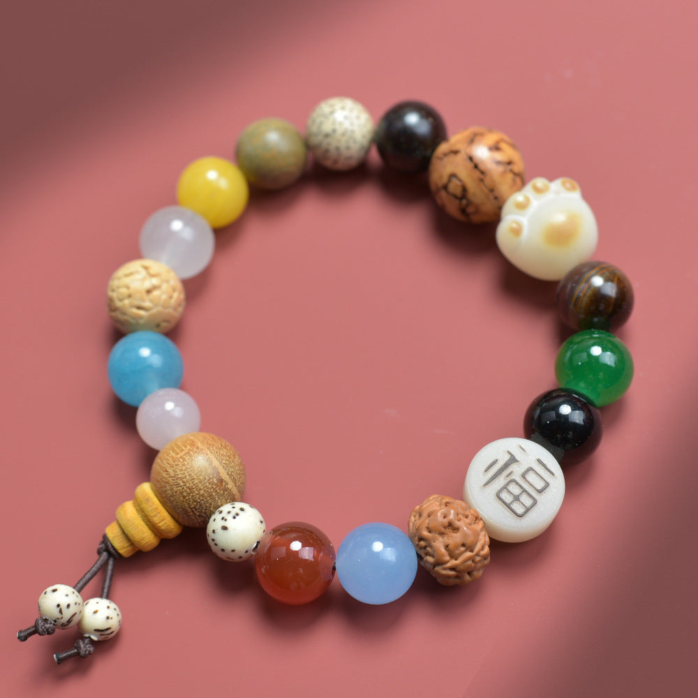 Seed Bodhi Female Eighteen Prayer Beads Charm Bracelet