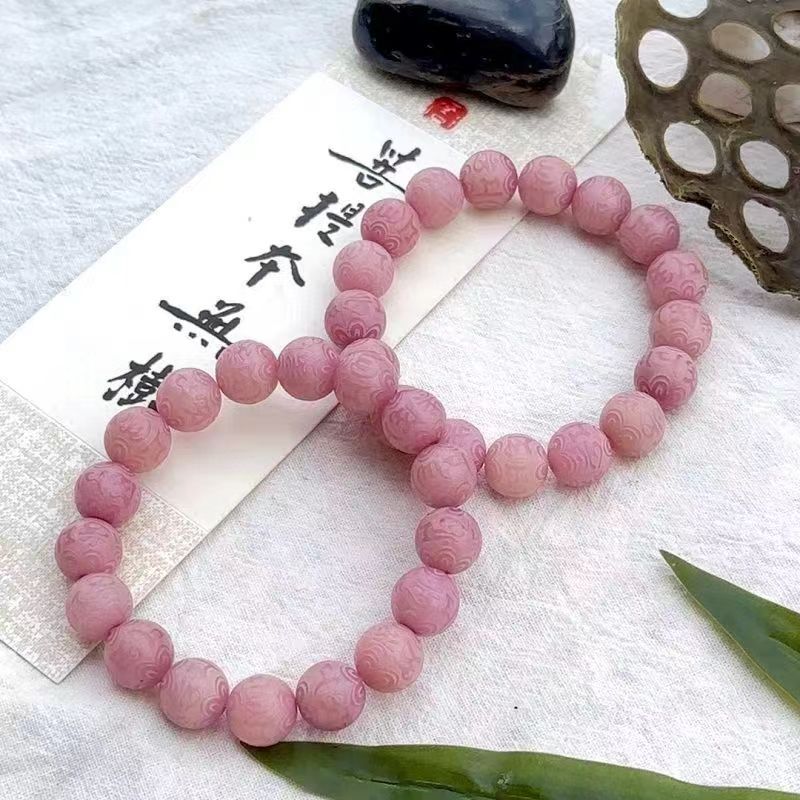 Six Words Mantra Floating Flowers Purple Grape Bracelet