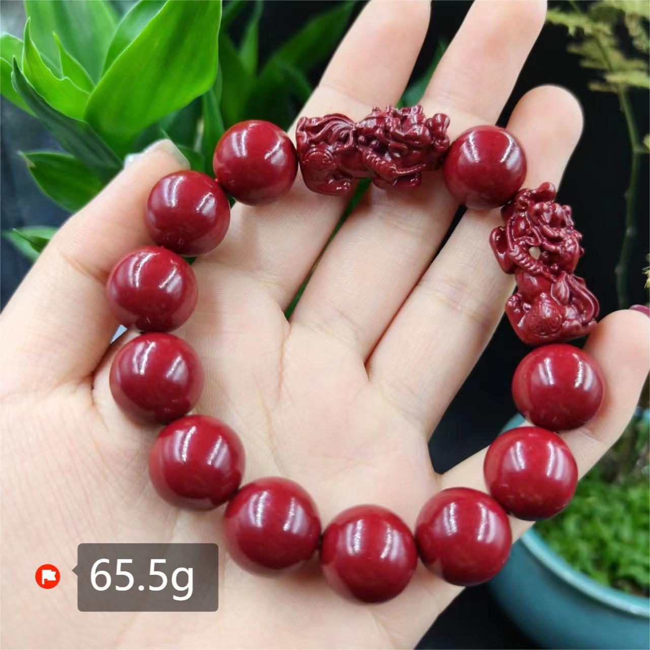 Women's & Men's Cinnabar Purple Gold Sand Single Circle Simple Buddha Beads Light Bracelet