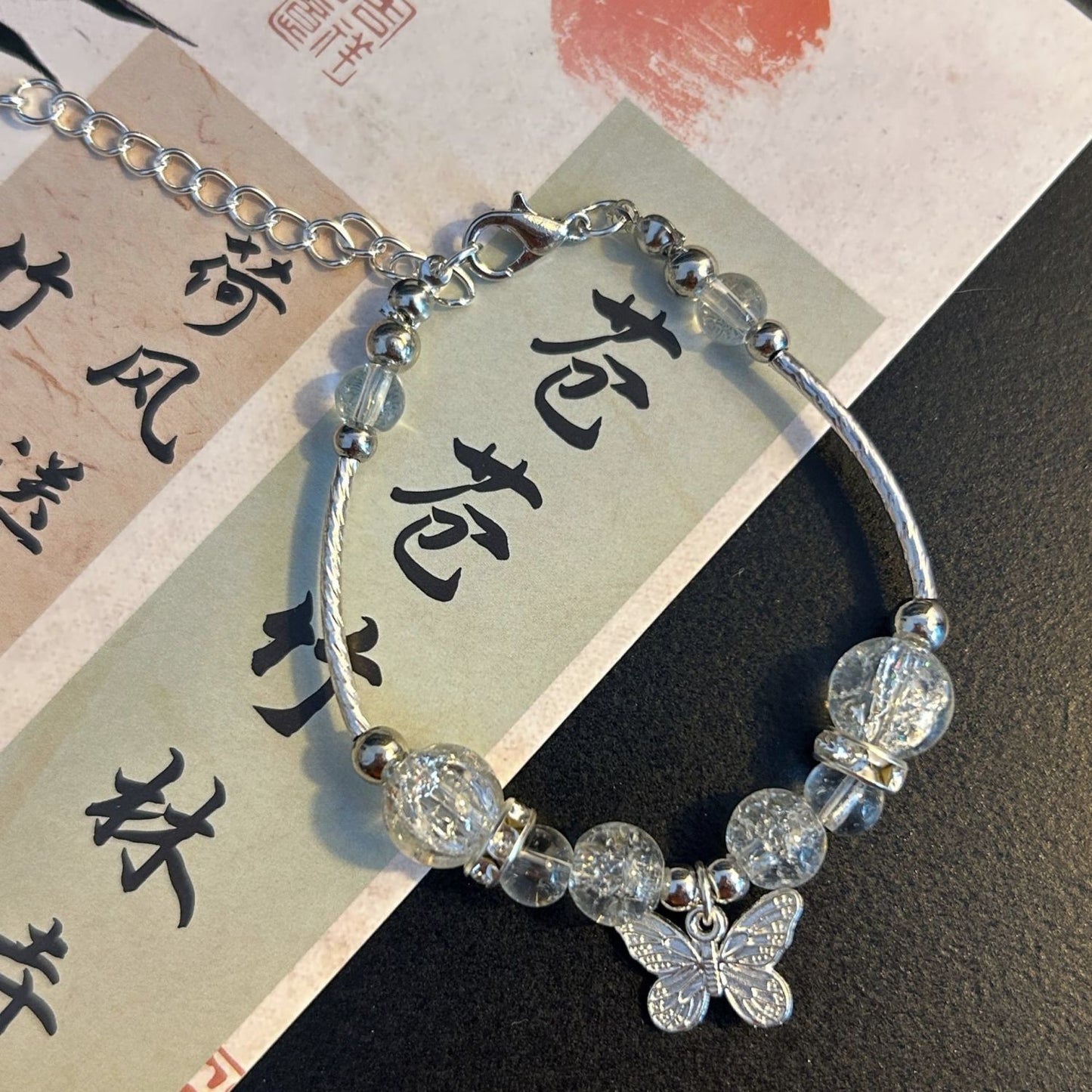 Color Fresh Ocean Style Graceful Fishtail Court Bracelets