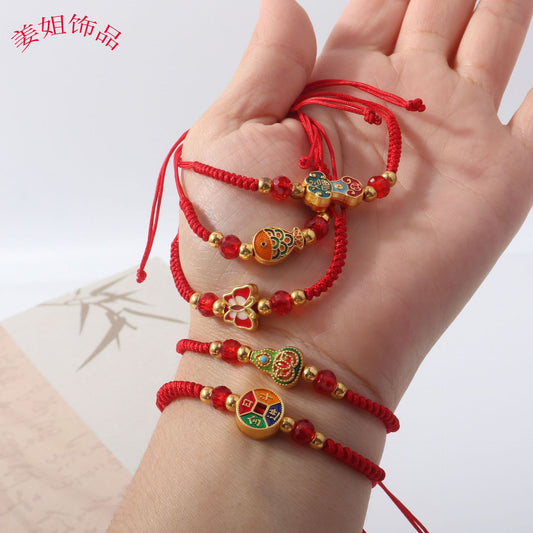 Gold Red Rope Woven Goldfish Butterfly Bracelets