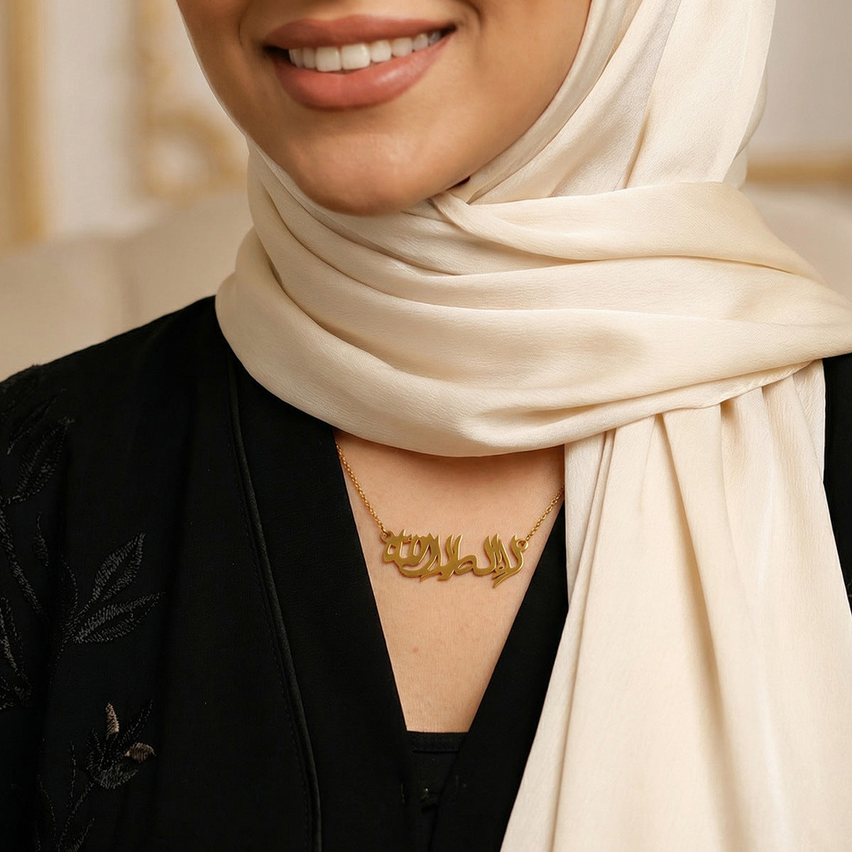 Women's Gold Arabic Text Clavicle Chain Simple Necklaces