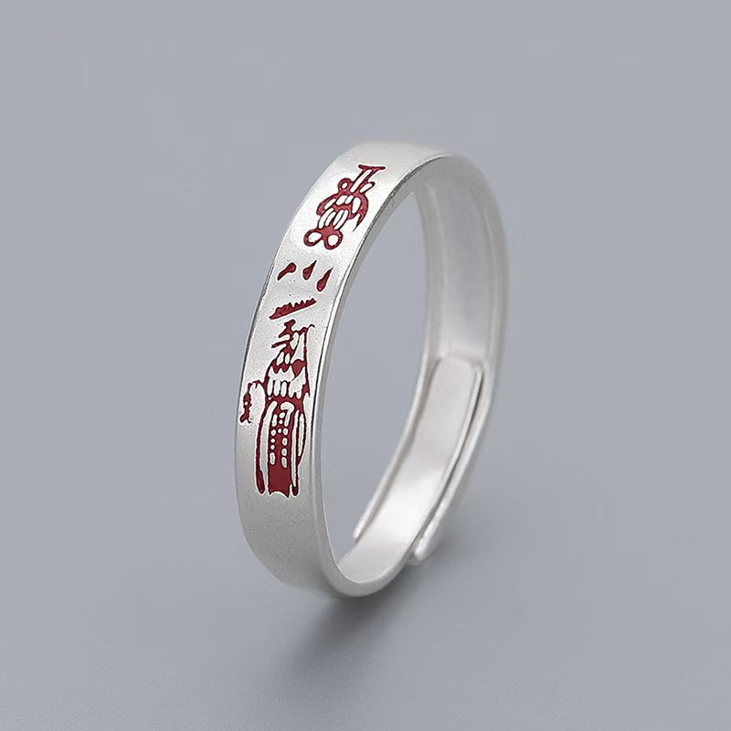 Women's & Men's Sier For Cinnabar Safe Retro Chinese Style Life Niche Little Ring