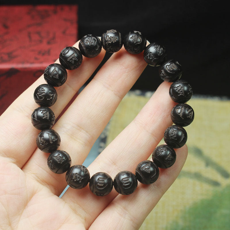 Women's & Men's Running Volume Ebony Six Words Proverbs Crafts Bracelet