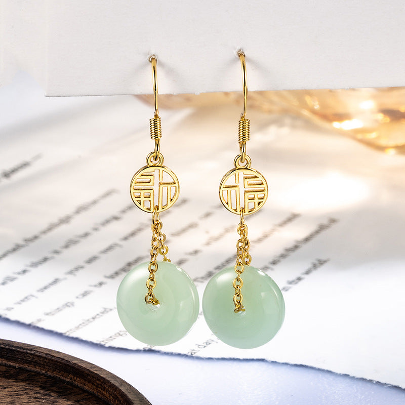 Style National Dynasty Ping An Xi Le High Imitation Ear Hook