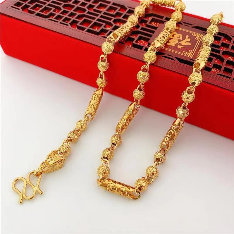 Men's Gold Cloth Pattern Dragon No Color Fading Necklace