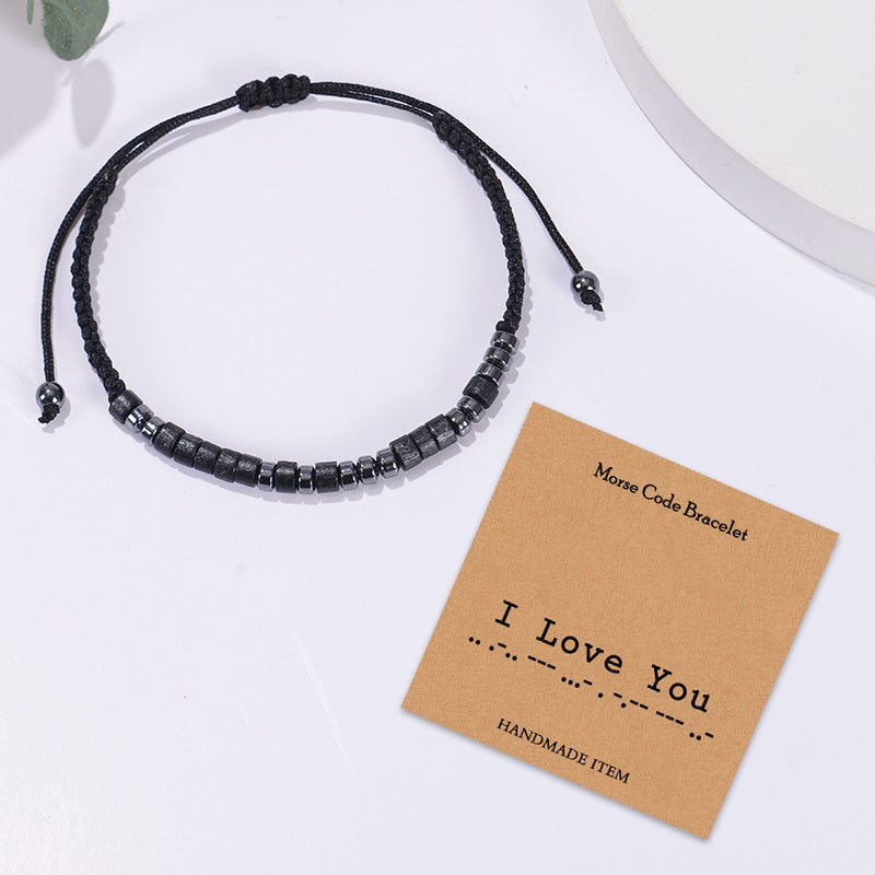 Classic Retro Moss Password Black Magnet Bracelet